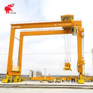 Kaliteli RTG kauçuk lastik konteyner portal vinç 20t 30t 40t 45t 50t istif taşıyıcısı vinç - Product Image 2