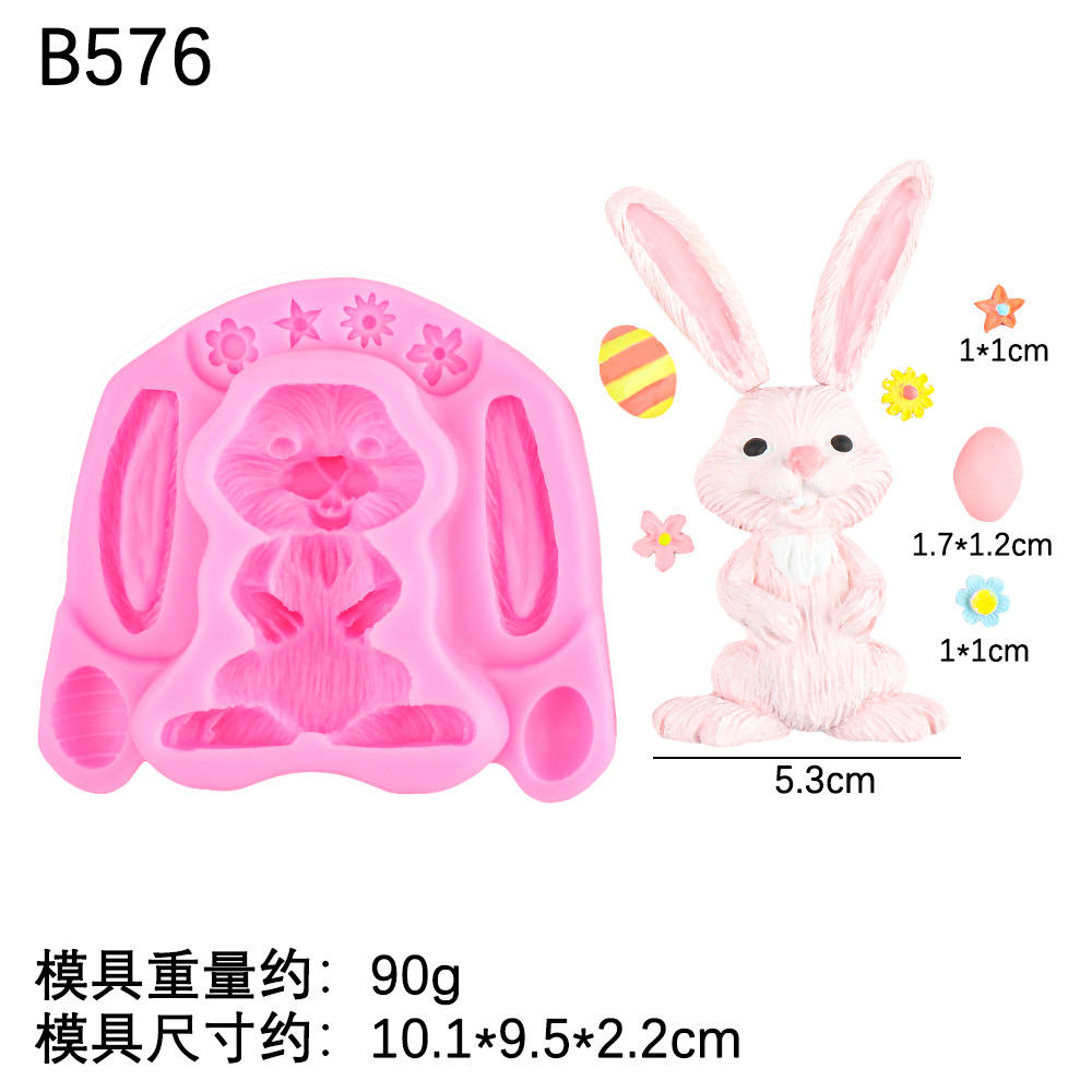 รายการที่1-B576สีชมพู