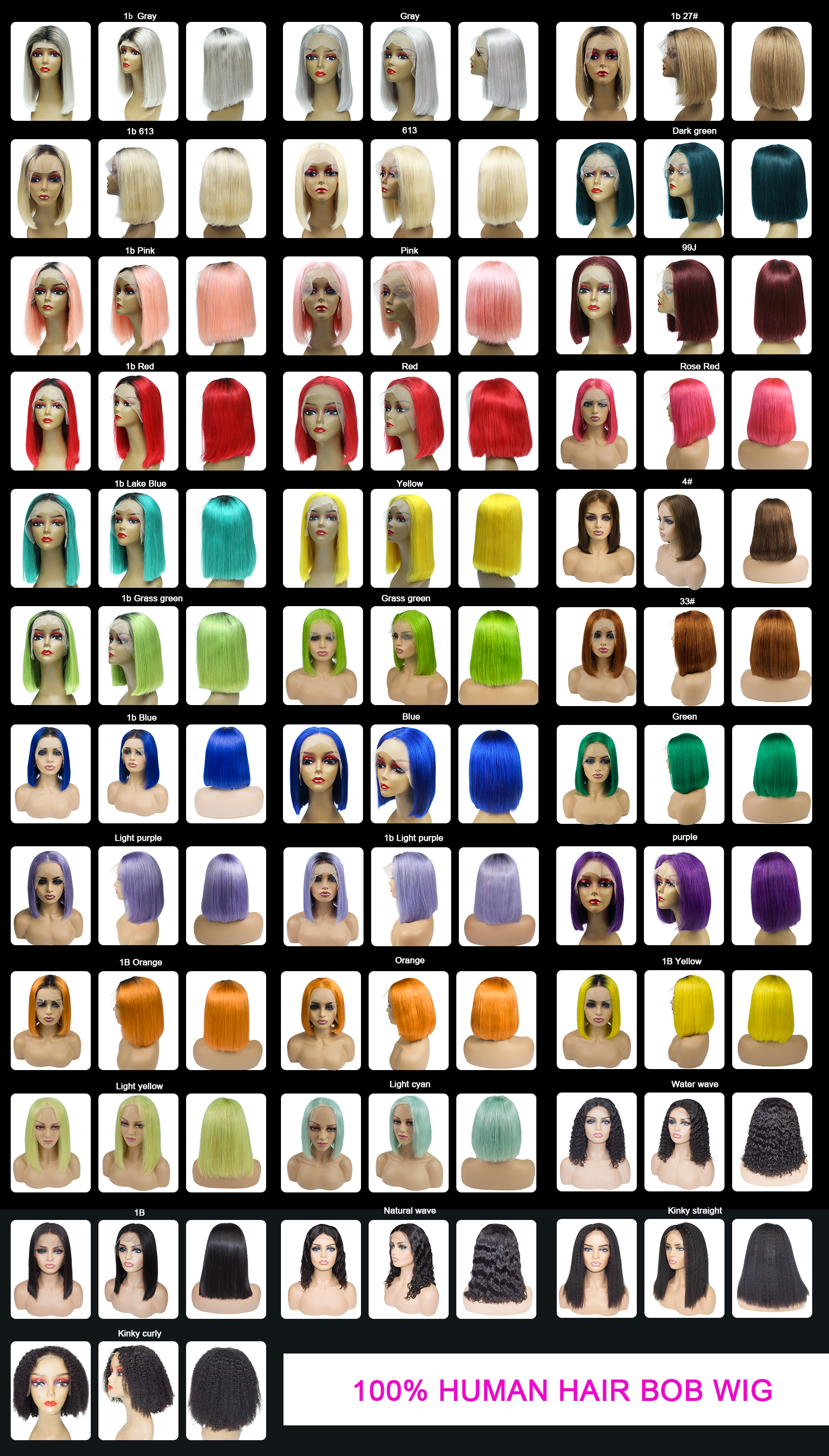 วิกผมสีสัน13x4