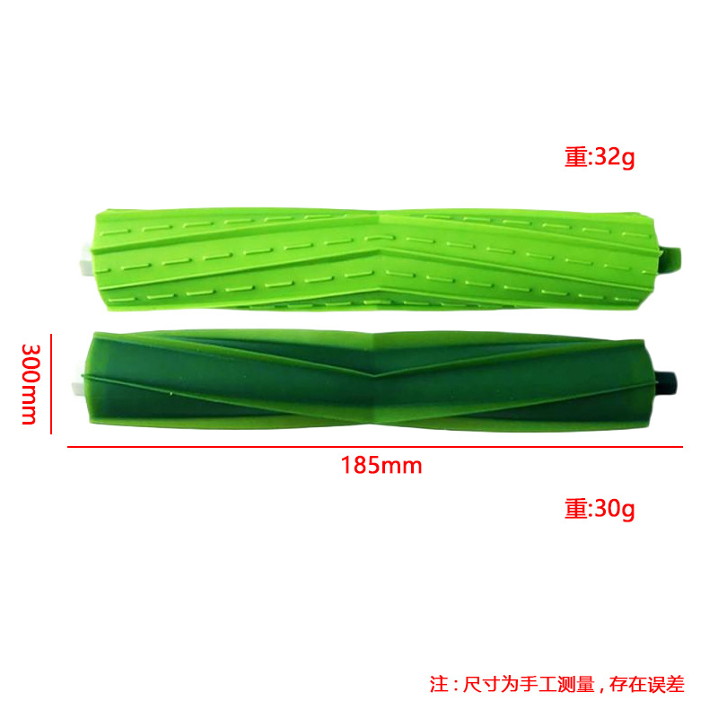 1 paire de brosses à rouleaux