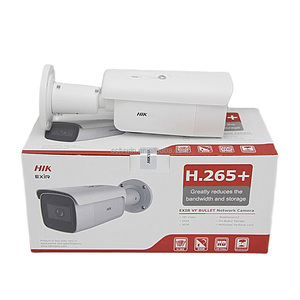 Altavoz con micrófono incorporado Cámara de red de disuasión activa Cámara IP Bullet 8MP 4K Varifocal de 2/SL - Product Image 1