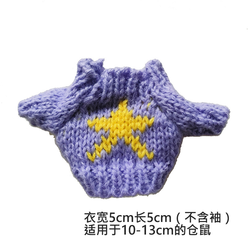 étoile jaune violette