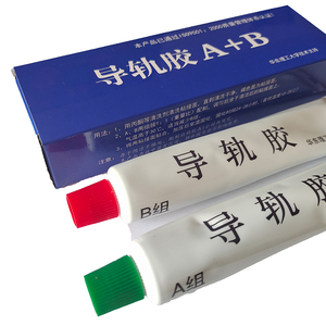 Tebak สองขวดเทป PTFE turcite B รวมกาว1กก. AB สำหรับ2เมตร turcite กาวเรซิน AB กาว - Product Image 5