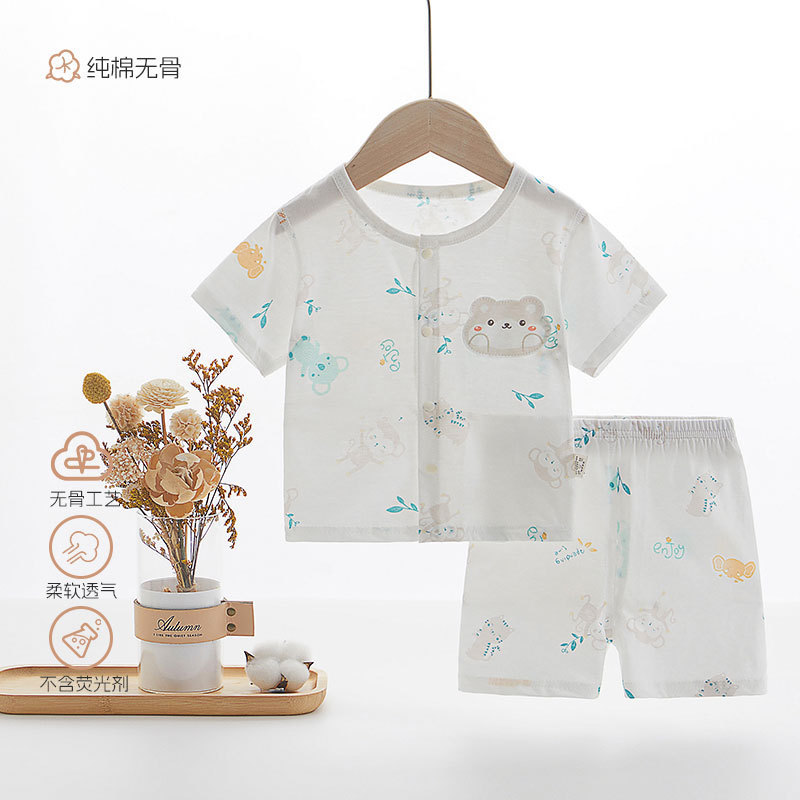 Summer Party - Short Suit