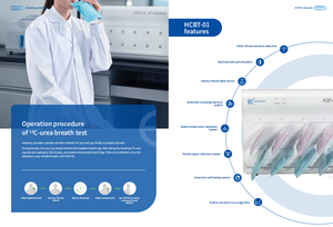 Headway 13C Harnstoff-Atemtest-Kit UBT für H.pylori 75mg HCBT-01-und 13C UBT-Kits Fortschritt 13C UBT-Kits - Product Image 5