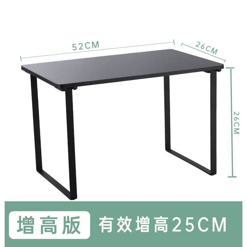 Style noir extra-large augmentant la hauteur 52*26*26