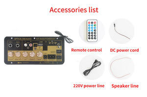 Gran oferta, placa amplificadora de potencia Digital con micrófono Dual, función de memoria de apagado DC12V/24V AC220V, amplificadores receptores - Product Image 5
