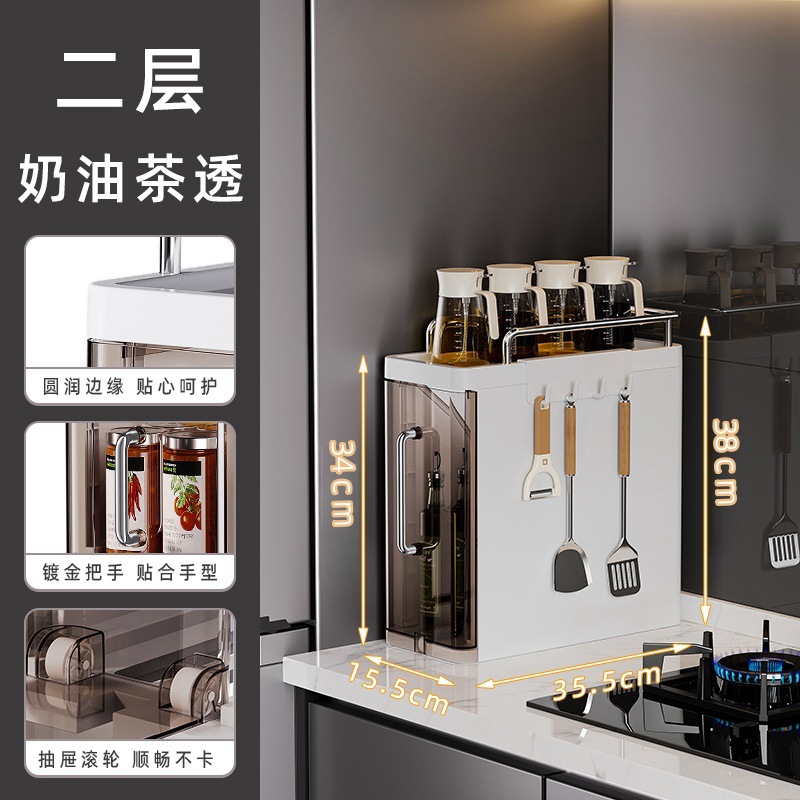 Second floor - brown