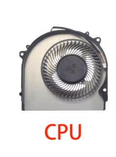 Ventilateur du processeur