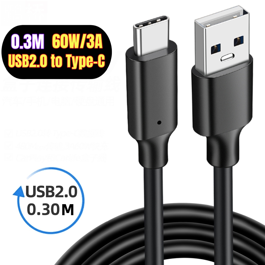 USB2.0 vers Type-C-B30 Noir