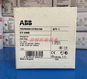 Relè tempo genuino CT-VWE 1c/O 3-300s per PLC programmazione controllo industriale 24Vac/DC 220-240Vac - Product Image 2