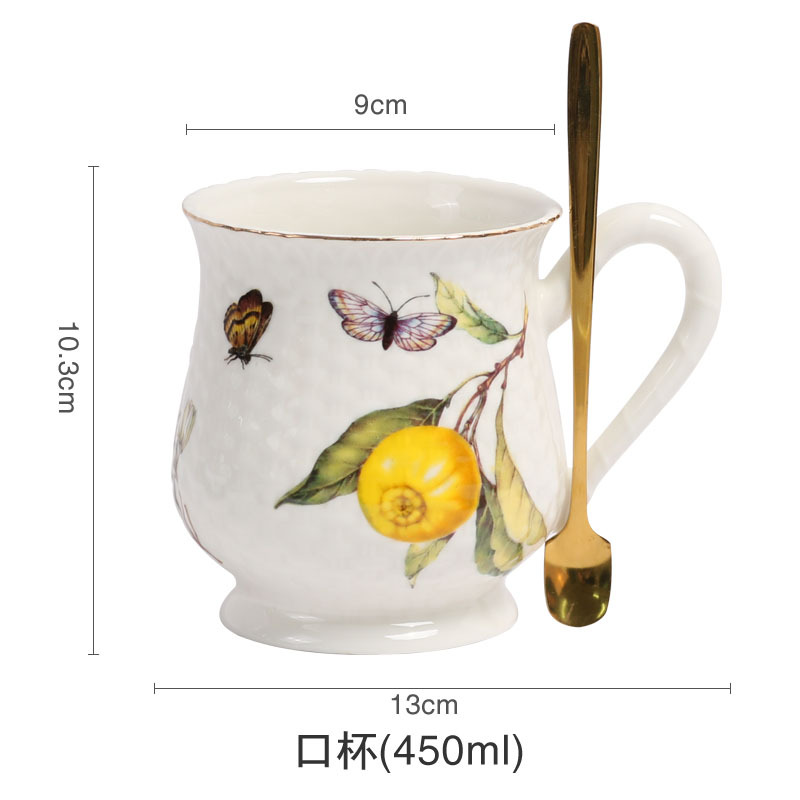 Mug-450ml