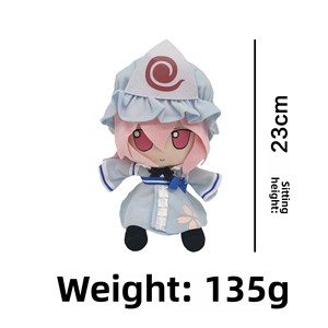 Touhou dự án Marisa komeiji koishi hakurei reimu hon meirin Hata cosplay búp bê hoạt hình đồ chơi sinh nhật hoạt hình - Product Image 6