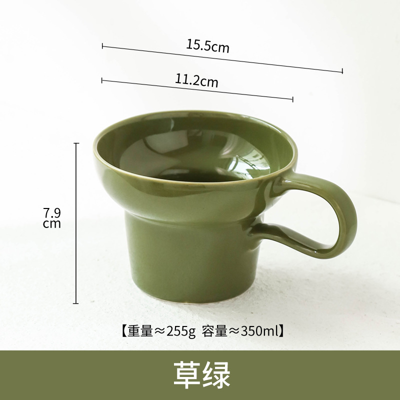 Wide mouth cup-grass green