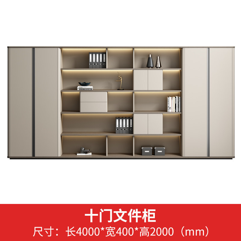 Armoire à 10 portes