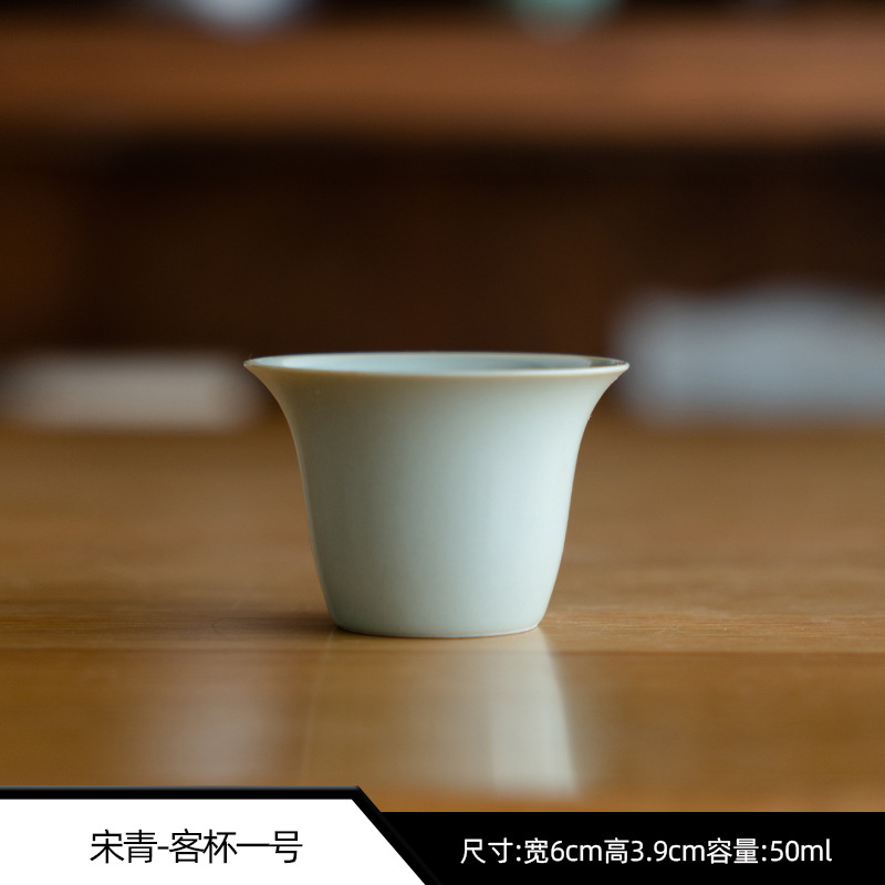 Tazza da tè 50ml