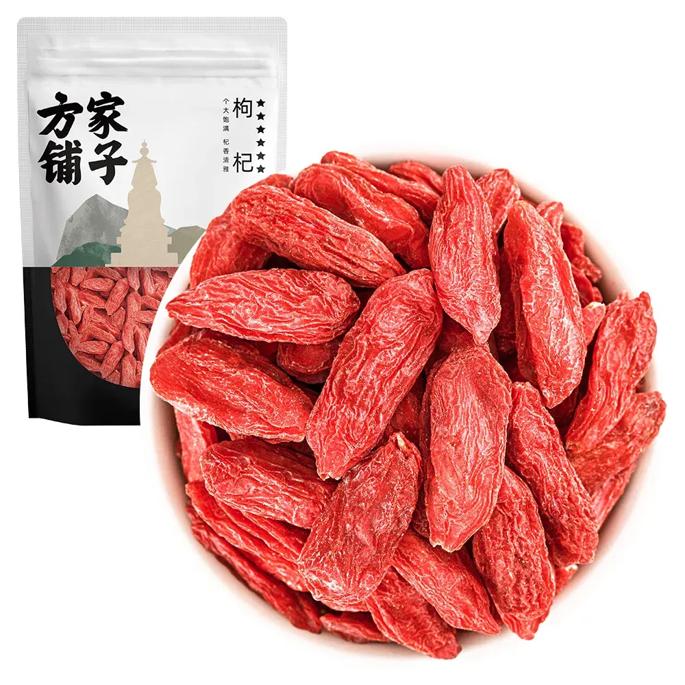 Gou Qi Fresco Gouqi Frutas Secas Goji Berry