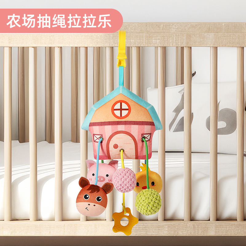 House lala le pendant