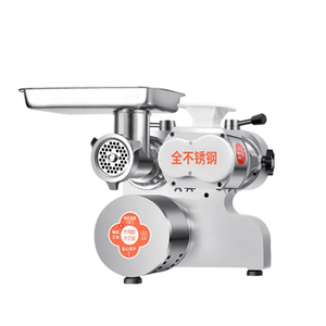 多功能切丝灌肉机小型厨房食品加工机电子电动绞肉机 - Product Image 1