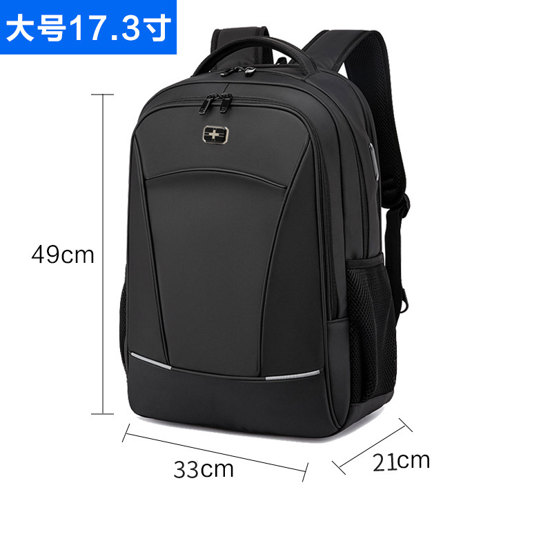 Black Label Large 17.3-inch with Anti-theft Lock