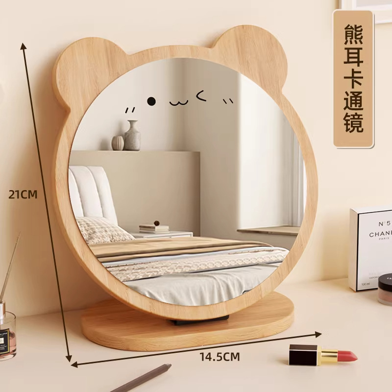 Cartoon Deer Antler Mirror - High-Definition Imaging