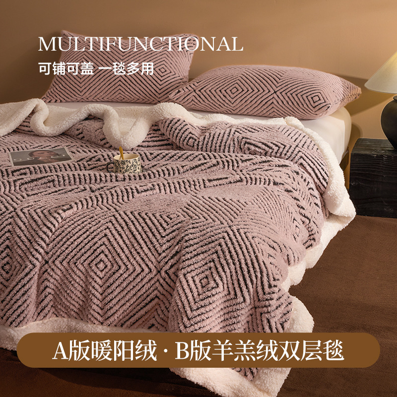 Warm cashmere blanket - begonia pink