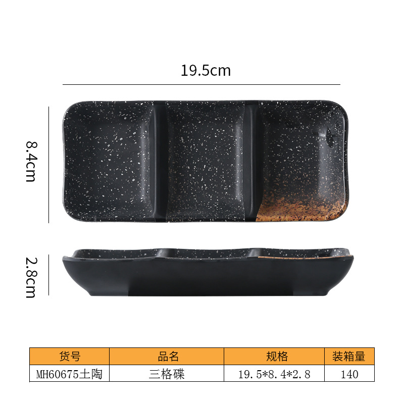 plat à trois compartiments - poterie d'argile