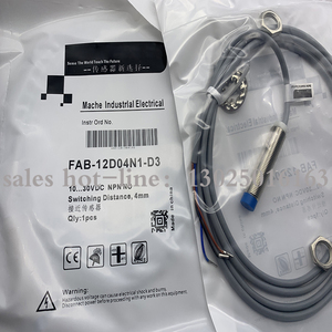 Sensor de entrega rápida de - Product Image 5