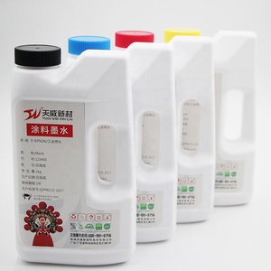 适用于DX5 DX7打印头的高质量优质数码印花纺织DTG颜料油墨 - Product Image 1