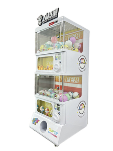 新款马赛隆街机游戏机定制尺寸胶囊玩具自动售货机 - Product Image 2
