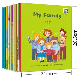 Fabrika doğrudan ofset kağıt hatları baskı egzersiz kitabı özel A3 A4 A5 A6 ciltsiz yumuşak kapak metin kitap baskı hizmetleri - Product Image 4