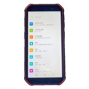 Điện Thoại Android IP68 Mở Rễ Phải 5.45 Inch Giá Rẻ Nhất Từ Nhà Máy Với Điện Thoại Thông Minh Gốc Phải Thiết Kế Ứng Dụng Của Riêng Bạn - Product Image 4