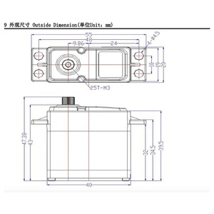 Stemedu 35KG Servo Motor 180 derece su geçirmez 7.4V yüksek tork RC Servo tam Metal dişli dijital Servo 1/8 1/10 RC arabalar için - Product Image 6