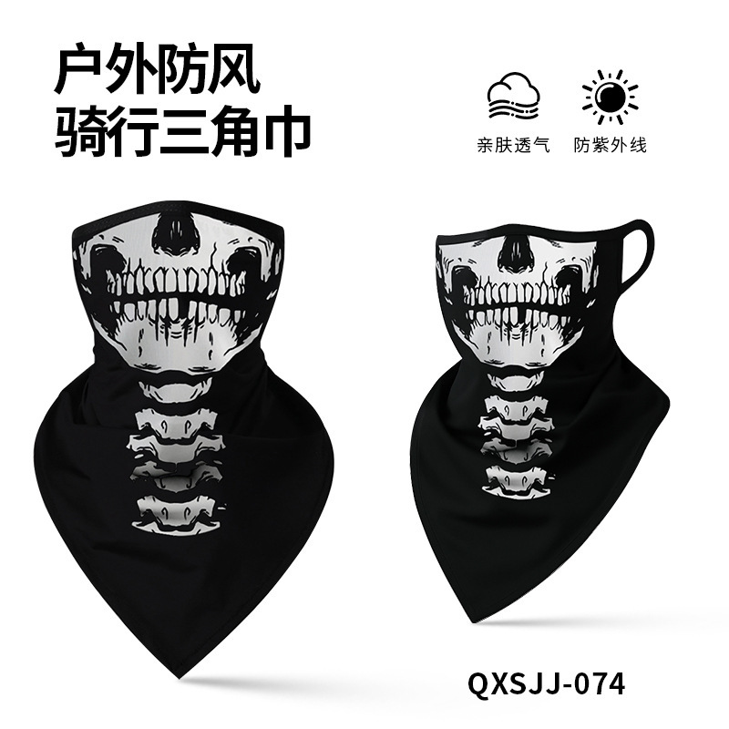 QXSJJ-074