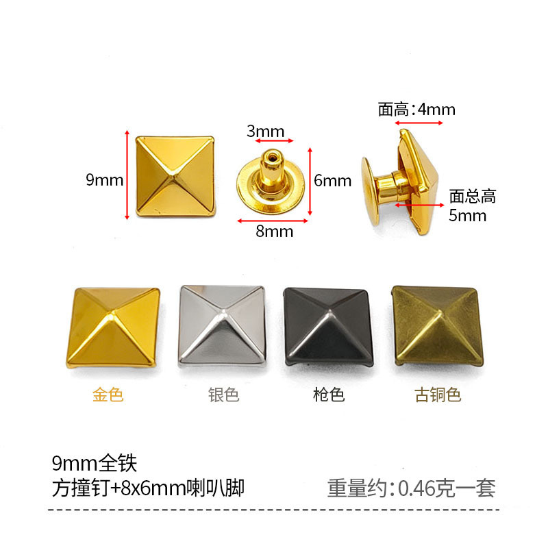 Rivets carrés en fer de 9 mm avec un jeu de pieds évasés de 8 x 6 mm
