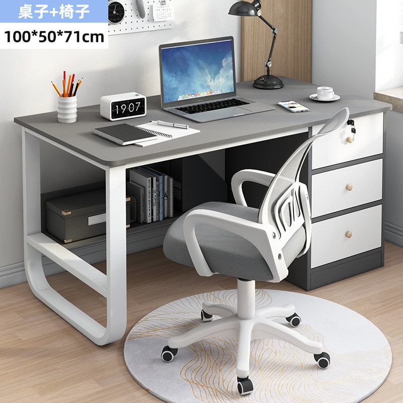 100 gris plus chaise de bureau