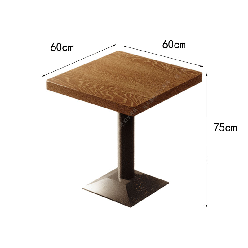 Table carrée en placage de bois massif 60*60*75