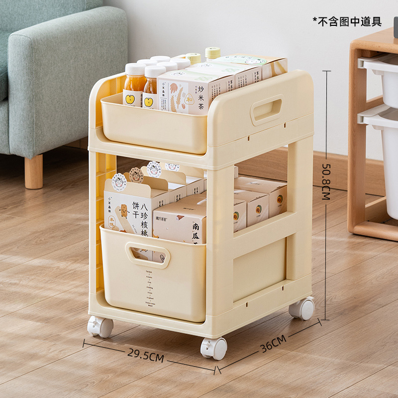Cream Yellow - Double-Decker Wheel Model