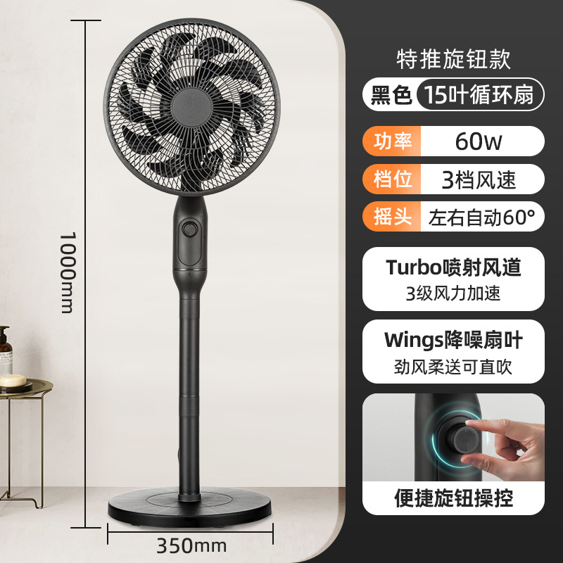 Special Offer: 1m High Tabletop Stand