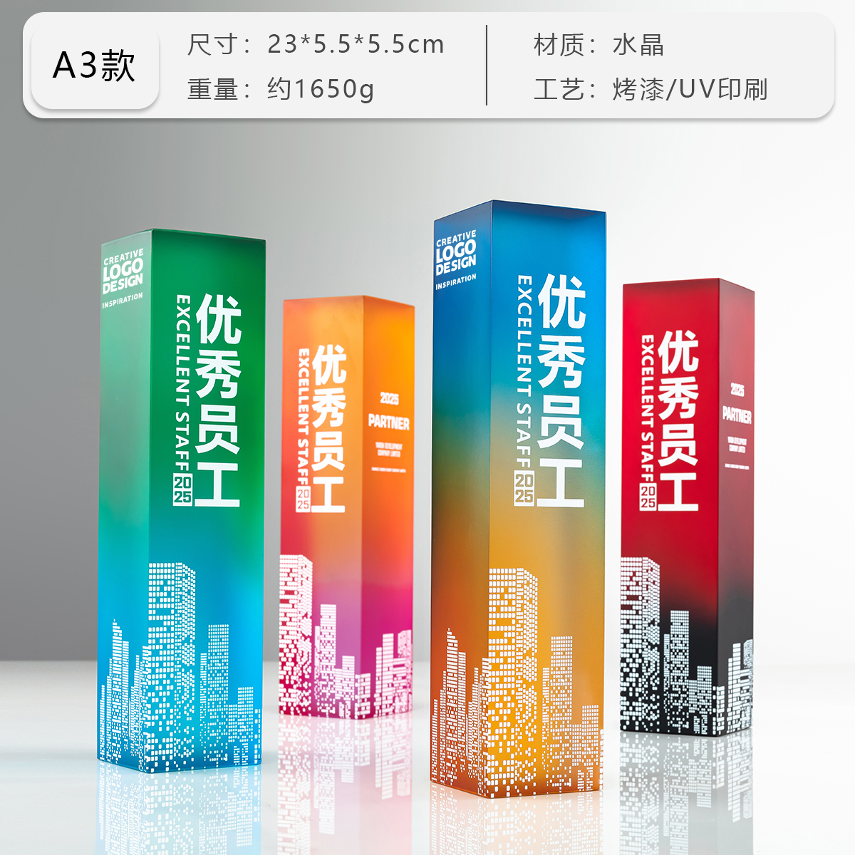 A3-cristal double couleur, y compris la boîte d'emballage