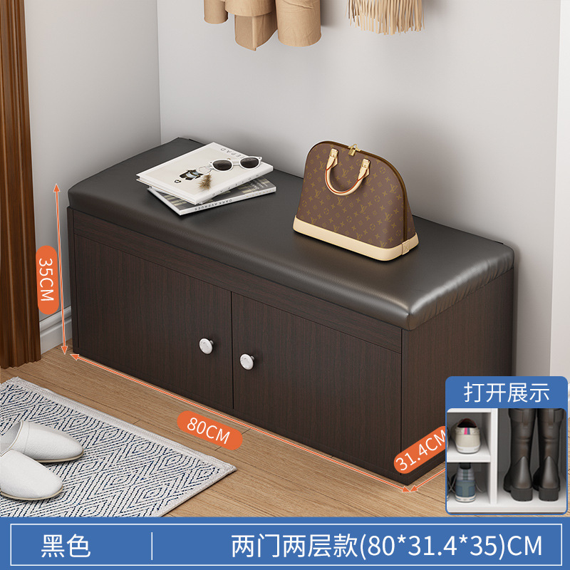 80cm two-door, two-layer black grid