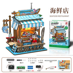 Âm nhạc mini bar radio & ánh sáng tự làm gạch cảnh sáng tạo mô hình khối xây dựng thiết lập cho trẻ em món quà sinh nhật - Product Image 4