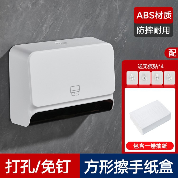 One pack of white tissue boxes