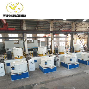 プラスチックPVC/UPVCエッセンシャルプラスチックミキサーを混合するための製造プラント用の高速300/600 PVCミキサーユニットホット & クール - Product Image 3