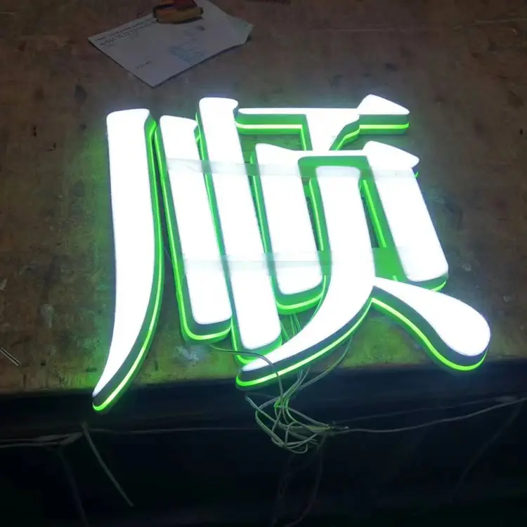 Panneaux muraux lumineux à LED, prix de gros, logo de magasin, panneau avant, lettre de canal à LED pour spectacle publicitaire