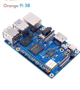 Orange Pi3B開発ボードキットサポートDebianAndroidシステム - Product Image 1