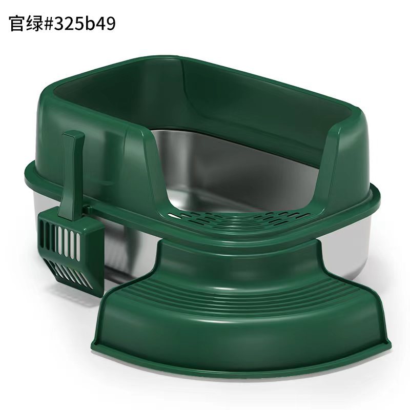 Official Green