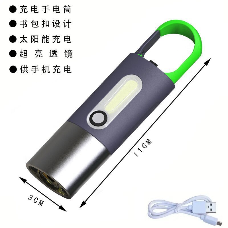 901-Travel Flashlight