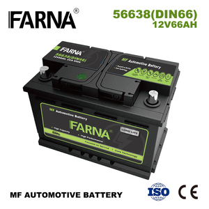 多功能高启动功率深循环电池60038 DIN75 MF汽车电池，用于汽车、公共汽车和其他车辆 - Product Image 2