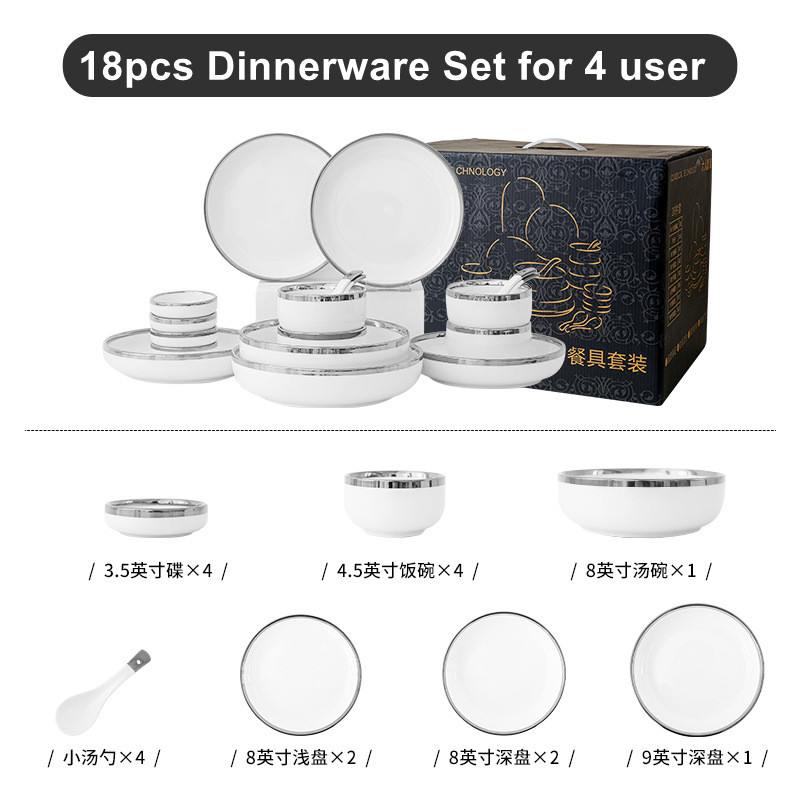 18pcs set-silver